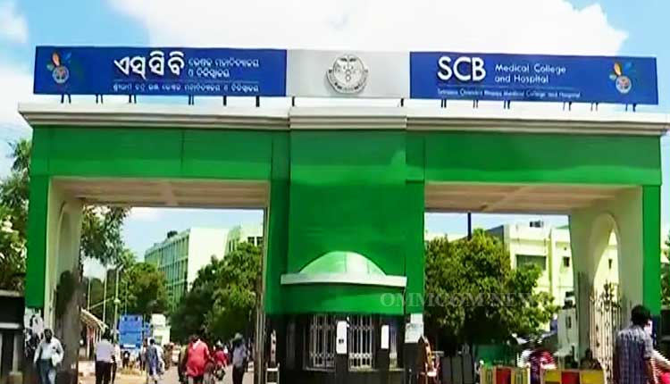 SCB Medical College